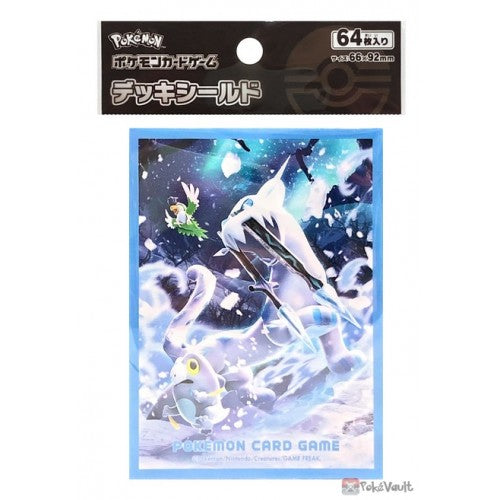 64 Pokemon протектори за карти OCG Sleeves