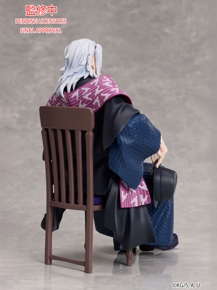 Demon Slayer: Kimetsu no Yaiba Tengen Uzui NON Scale Figure