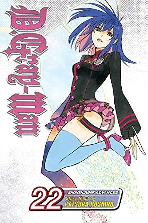 D.Gray-man, Vol. 22: Fate