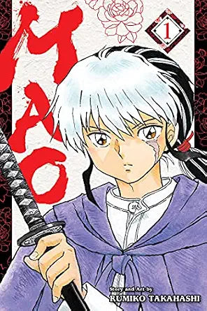 Mao, Vol. 1: Exorcise Your Destiny