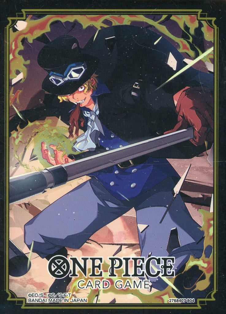 One Piece Card Game - Official Sabo Sleeves (70 Sleeves)