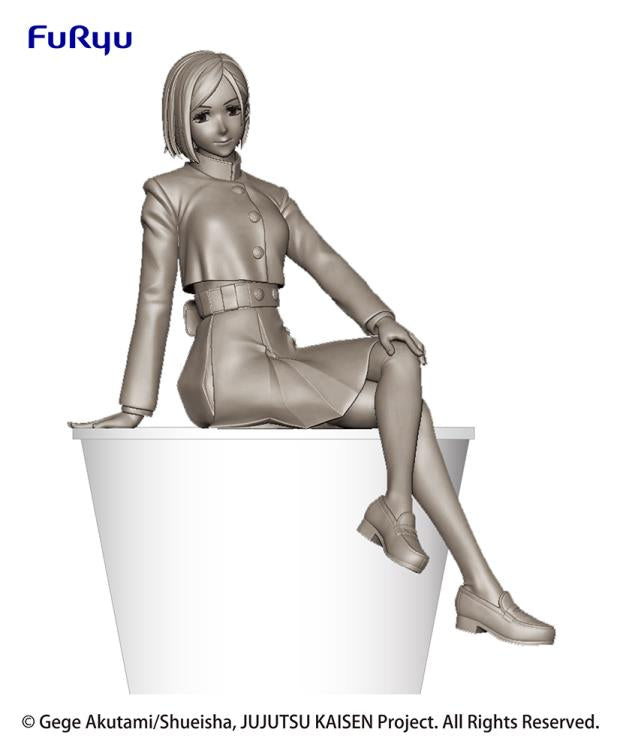 Jujutsu Kaisen Nobara Kugisaki Noodle Stopper Figure
 BY FURYU - BRAND JUJUTSU KAISEN, collectible figures