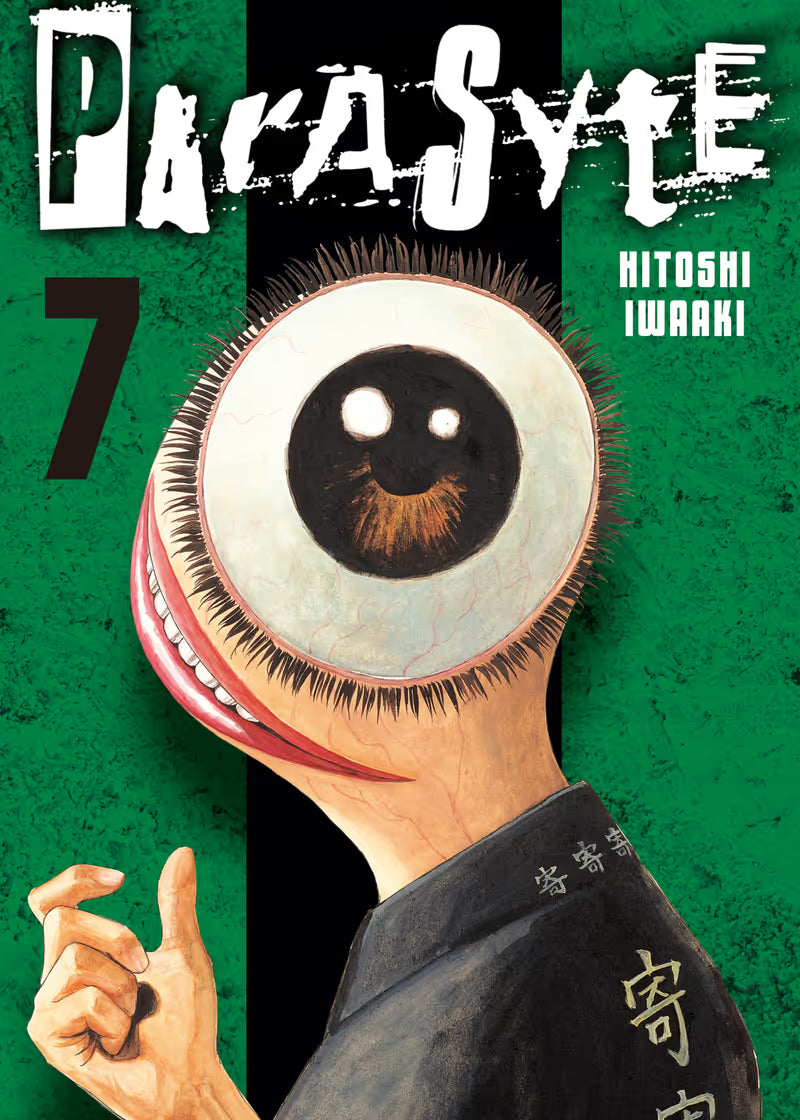 Parasyte vol 7