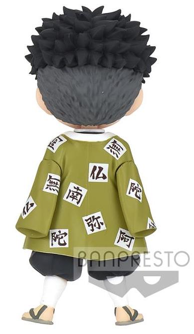 Demon Slayer Figure: Kimetsu no Yaiba Q posket Petit Vol.5 Gyomei Himejima фигурка