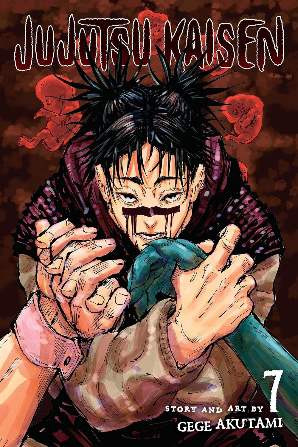 JUJUTSU KAISEN VOL.07