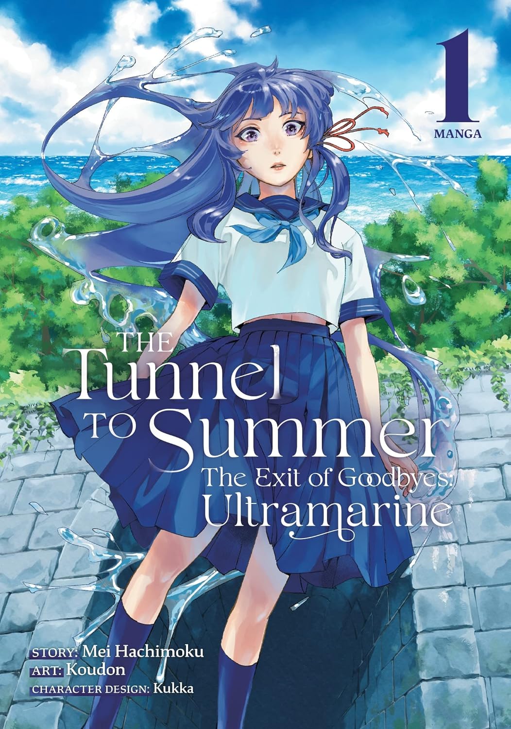 The Tunnel to Summer, the Exit of Goodbyes: Ultramarine Vol. 1 Манга