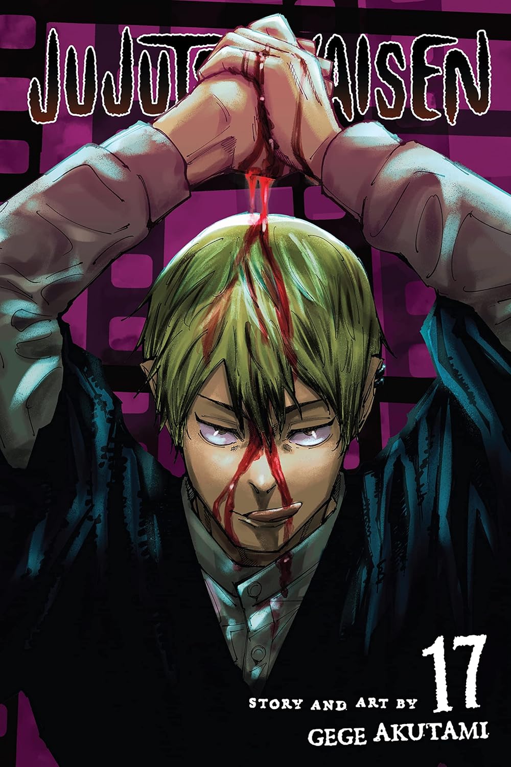 JUJUTSU KAISEN Манга, Vol. 17