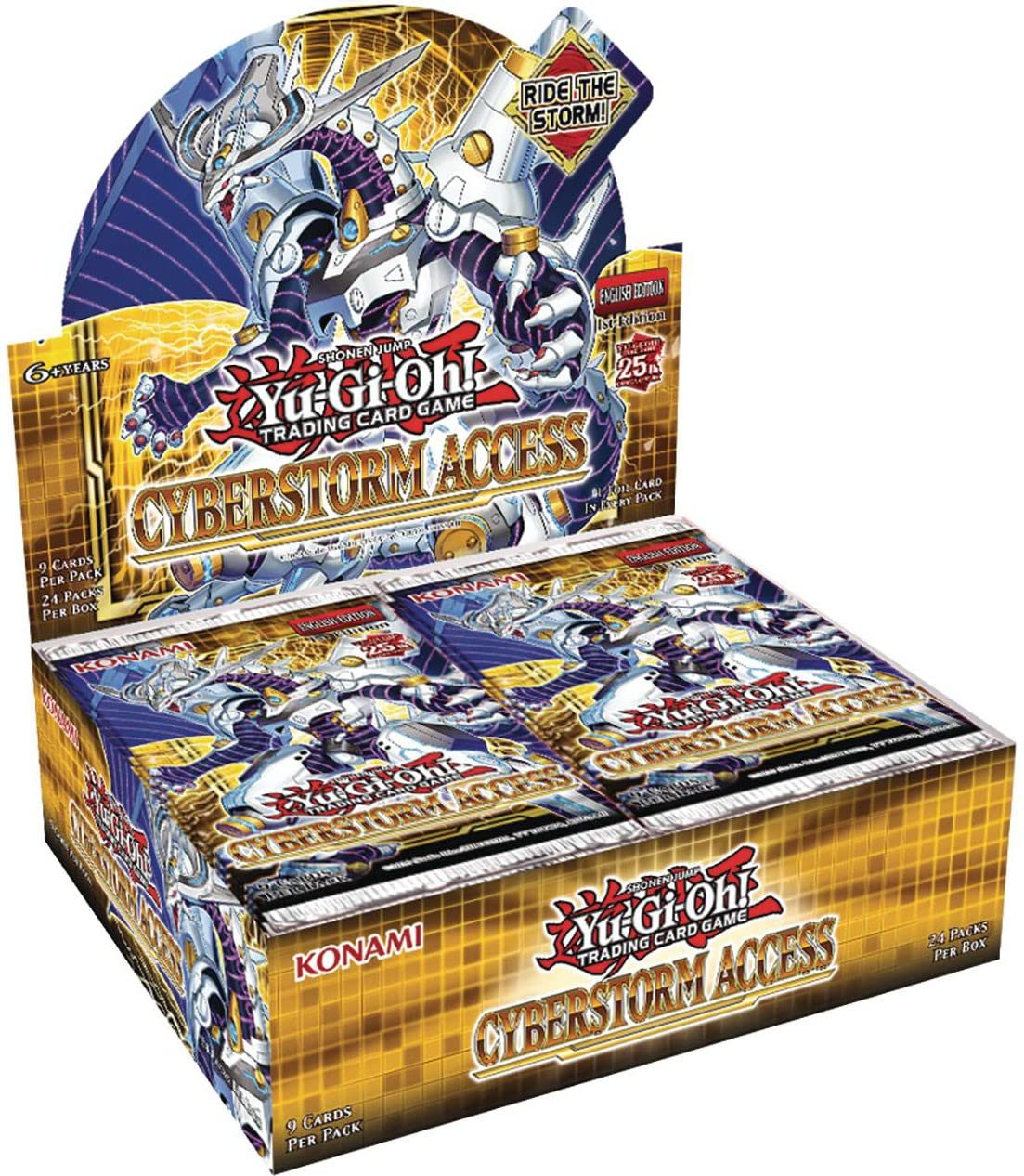 Yu-Gi-Oh - Cyberstorm Access