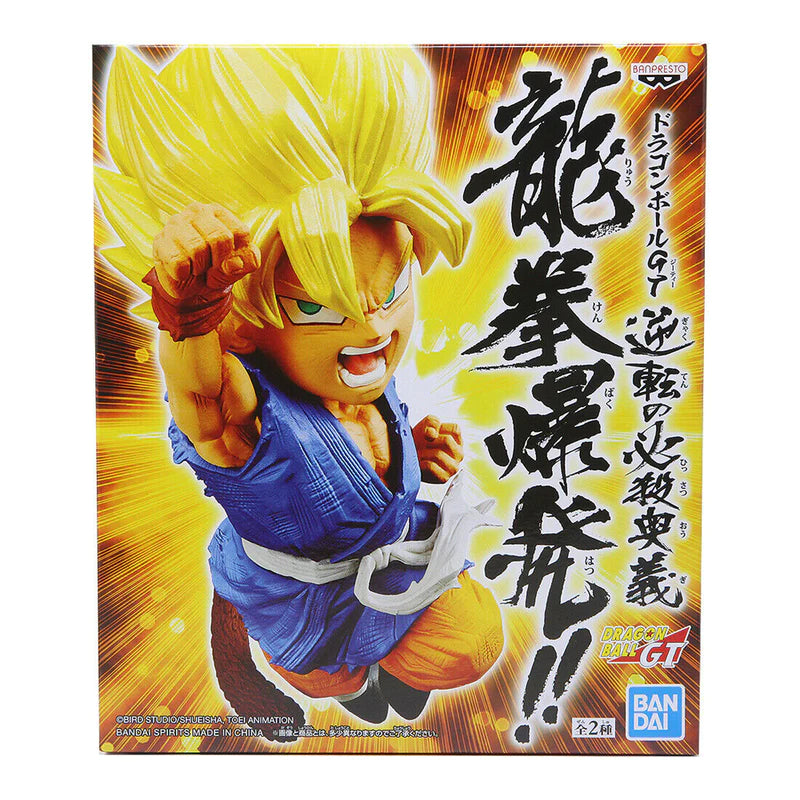 Banpresto Animation: Dragon Ball GT - Son Goku (Wrath of the Dragon)