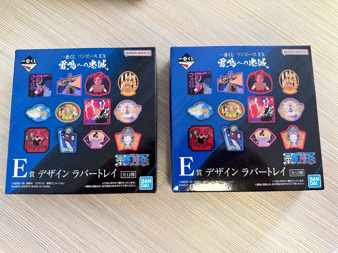 Ichiban Kuji One Piece Coaster EX Loyalty to Thunder E Award Design Гумена подложка за чаша