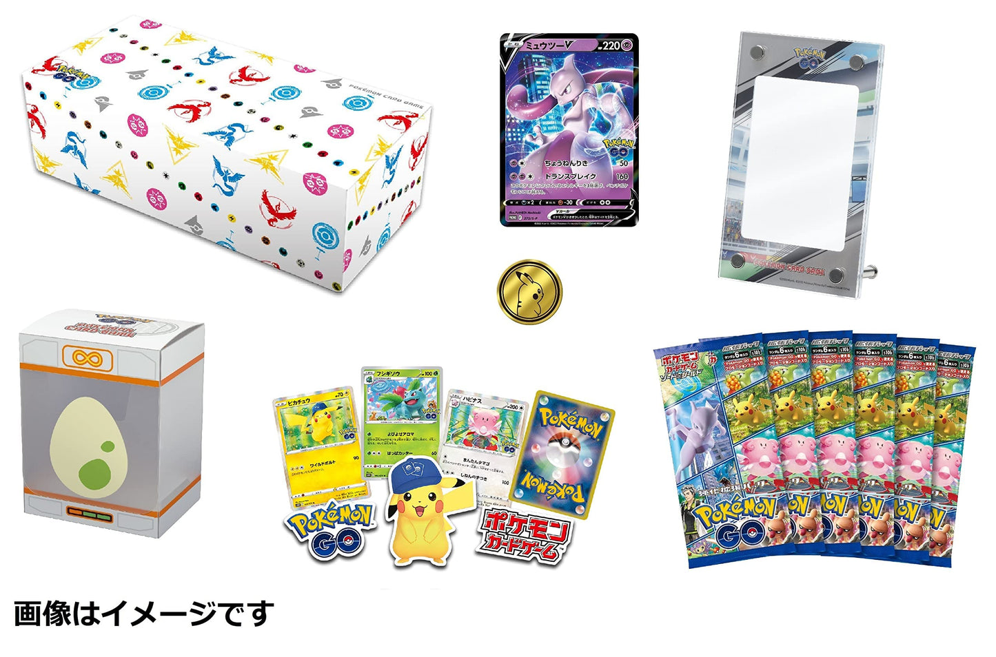 Pokemon Card Game Sword & Shield Pokémon GO Special Set Japanese комплект