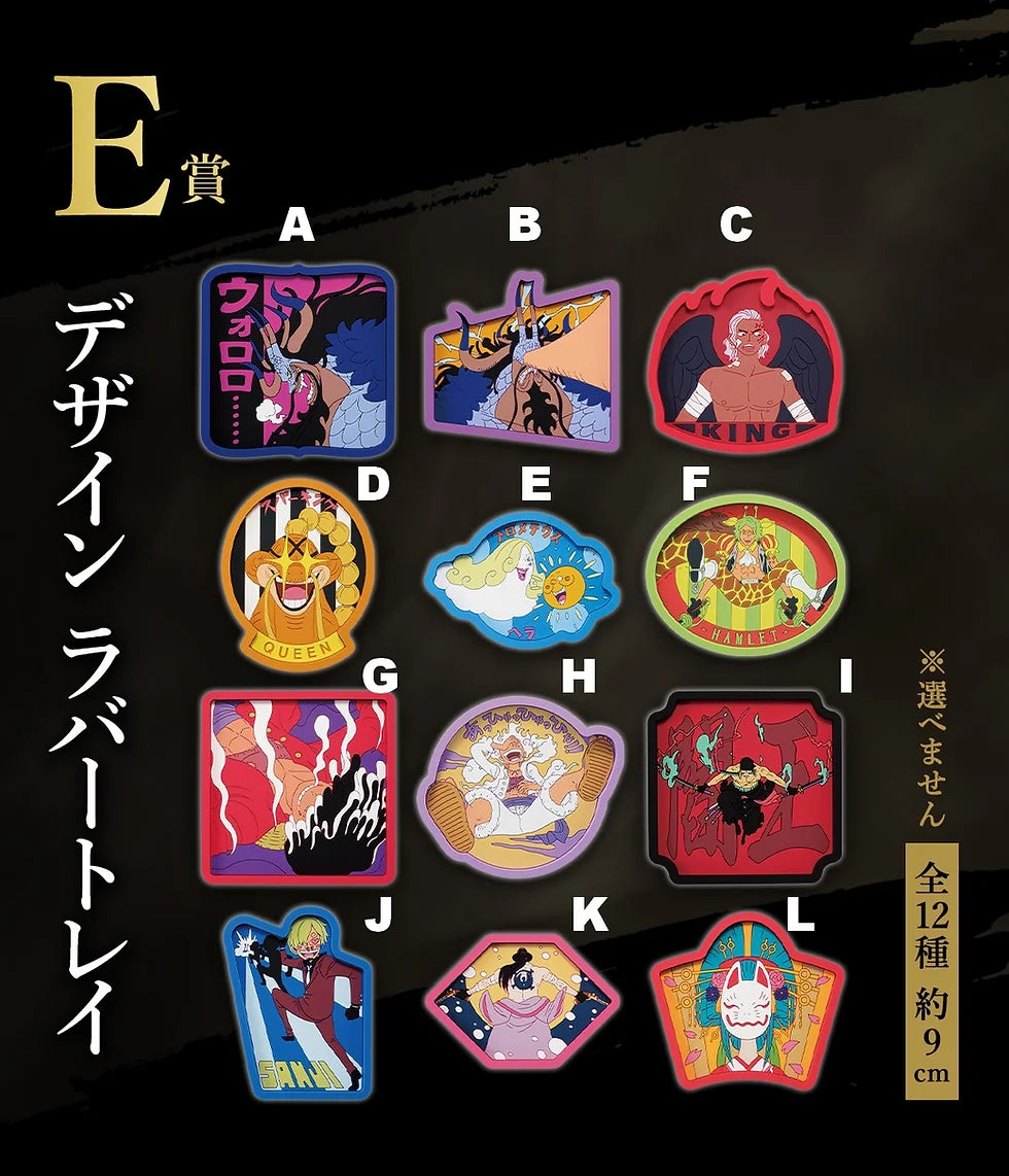 Ichiban Kuji One Piece Coaster EX Loyalty to Thunder E Award Design Гумена подложка за чаша