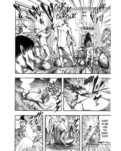 Манга ATTACK ON TITAN 2