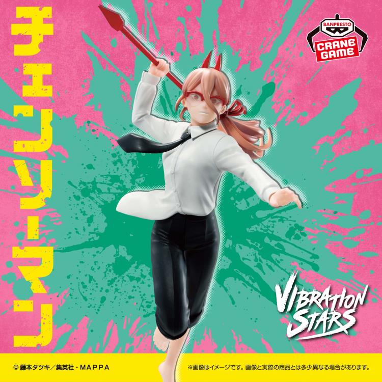 Chainsaw Man Vibration Stars Power Фигурка