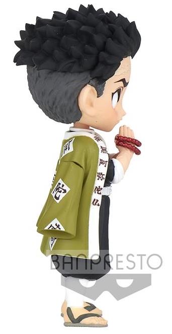 Demon Slayer Figure: Kimetsu no Yaiba Q posket Petit Vol.5 Gyomei Himejima фигурка