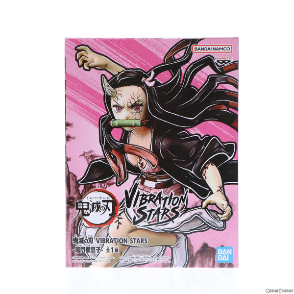 Banpresto - Demon Slayer: Kimetsu no Yaiba - Nezuko Kamado, Bandai Spirits Vibration Stars Figure