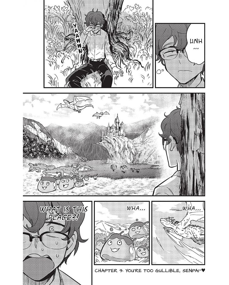 Манга Don't Toy With Me, Miss Nagatoro, Vol. 2