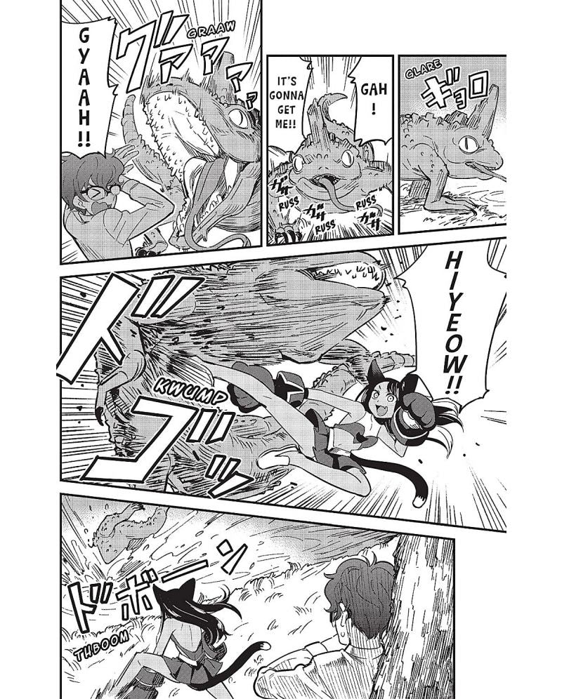 Манга Don't Toy With Me, Miss Nagatoro, Vol. 2