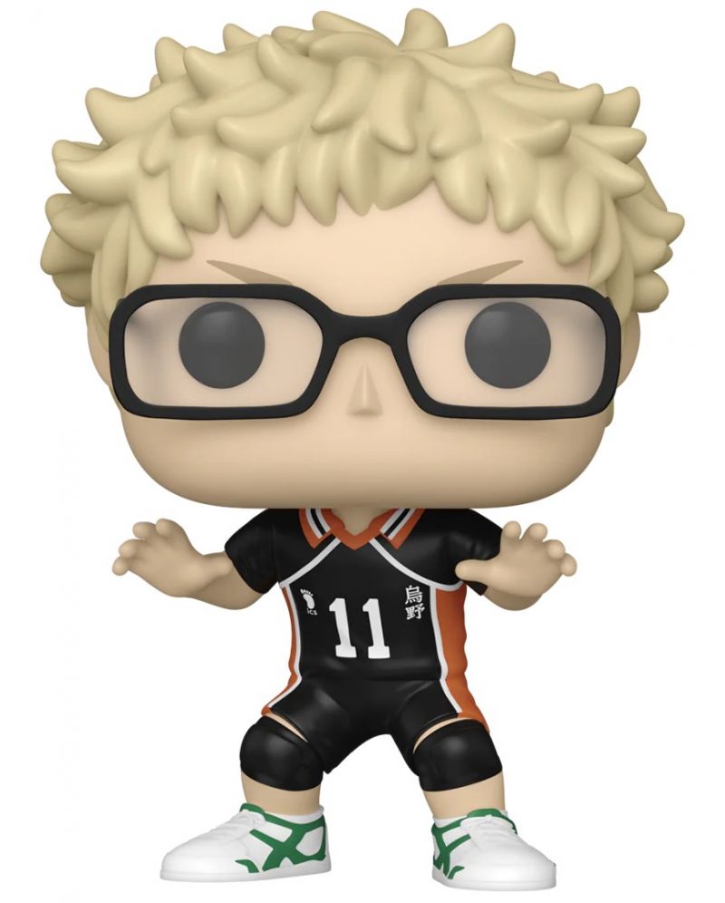 Funko POP! Animation: Haikyu!! - Kei Tsukishima #1390