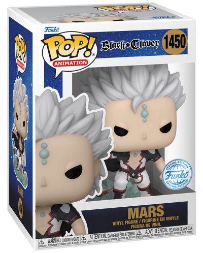 Funko POP! Animation Figure: Black Clover - Mars (Special Edition) #1450 фигурка