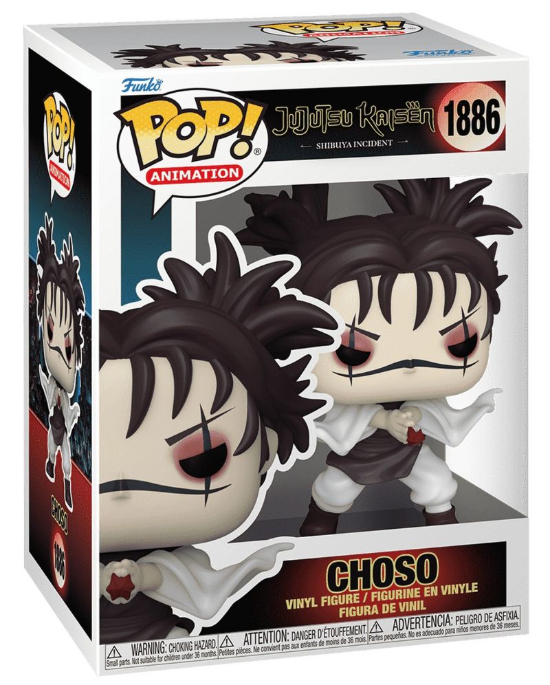 Funko POP! Animation: Jujutsu Kaisen - Choso #1886 Фигурка