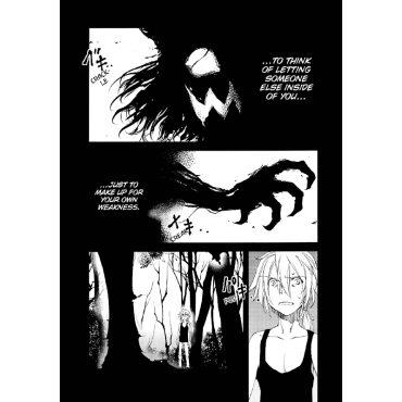GLEIPNIR, Vol. 4