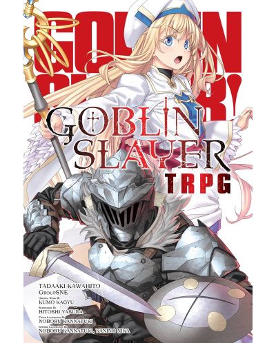 Наръчник Goblin Slayer: Tabletop Roleplaying Guide