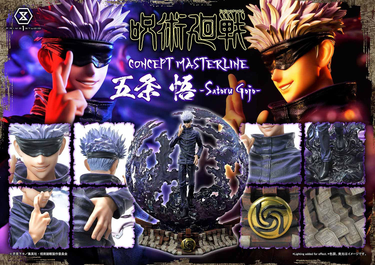 Jujutsu Kaisen Concept Masterline Series Statue Satoru Gojo Regular Version 48 cm