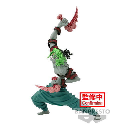 Gyutaro Vibration Stars Demon Slayer Kimetsu no Yaiba 13cm