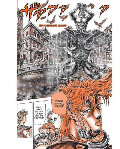 JoJo's Bizarre Adventure Part 2. Battle Tendency, Vol. 2