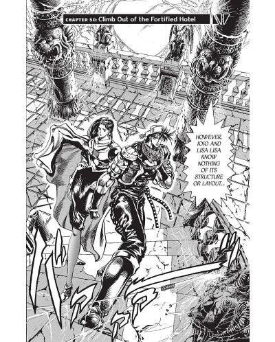 JOJO`S BIZARRE ADVENTURE: Part 2: Battle Tendency, Vol. 4