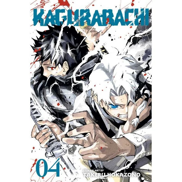Kagurabachi, Vol. 4