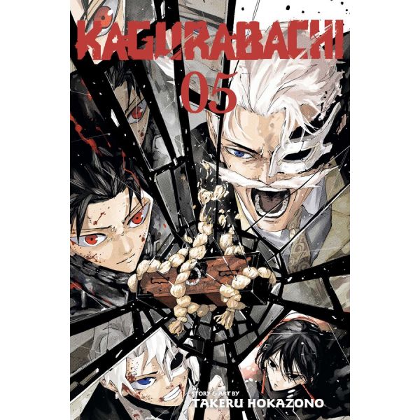 Kagurabachi, Vol. 5