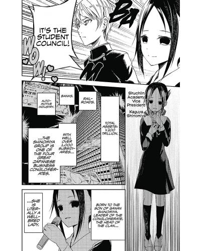 KAGUYA-SAMA: Love Is War, Vol. 2