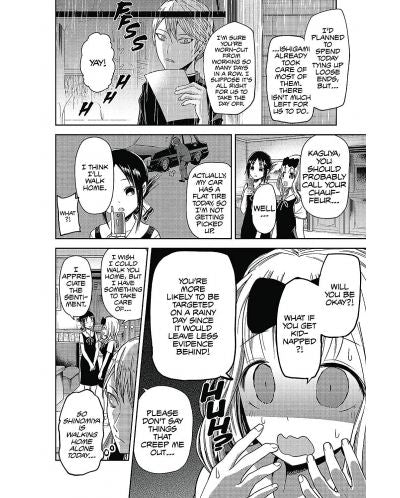 KAGUYA-SAMA: Love Is War, Vol. 3