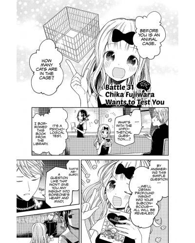 KAGUYA-SAMA: Love Is War, Vol. 4