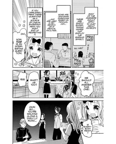 KAGUYA-SAMA: Love Is War, Vol. 4