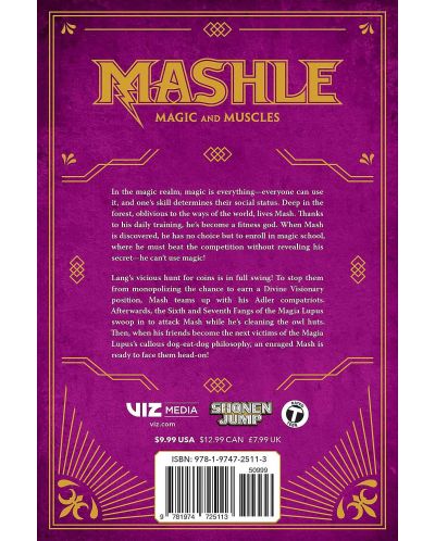 Манга MASHLE: Magic and Muscles, Vol. 3