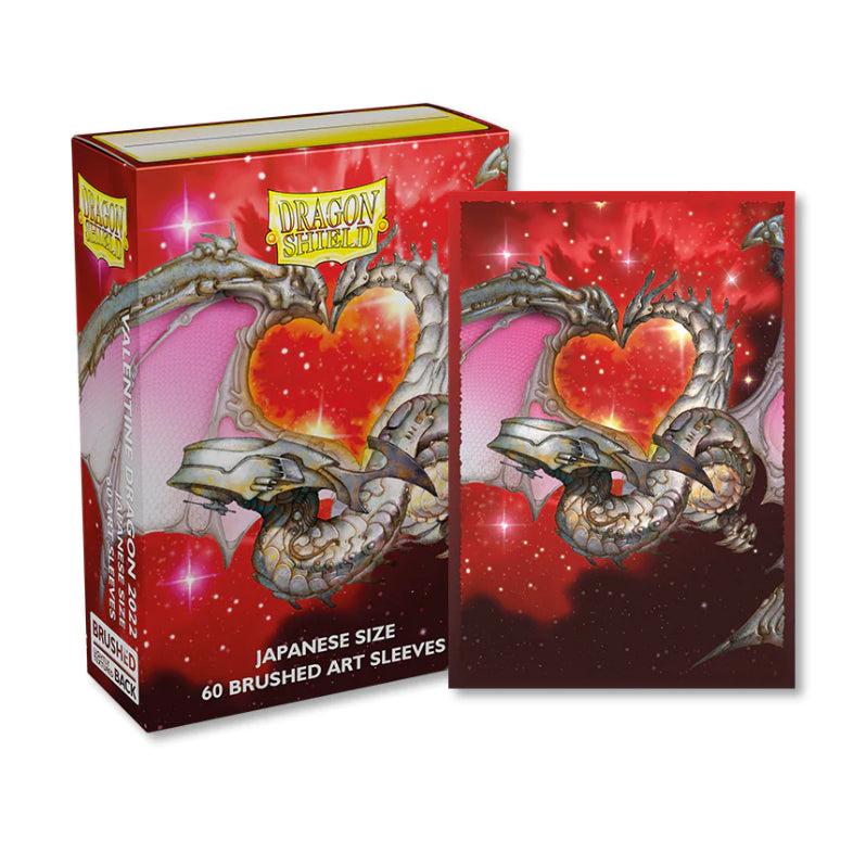 Dragon Shield Brushed Art Japanese size Sleeves - Valentine Dragon 2022 (60 Sleeves)