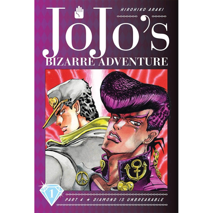 JOJO`S BIZARRE ADVENTURE: Part 4: Diamond Is Unbreakable, Volume 1