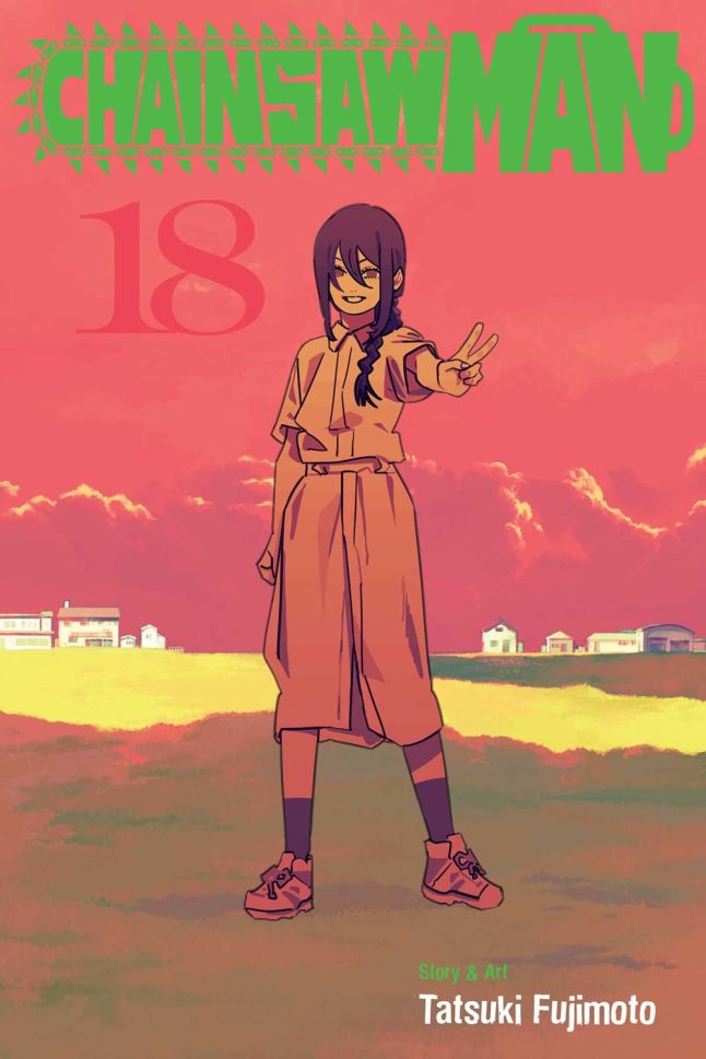 Chainsaw Man, Vol. 18 Манга