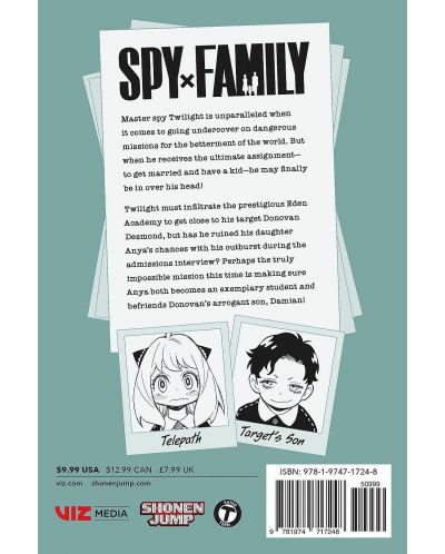Манга SPY X FAMILY, VOL. 2
