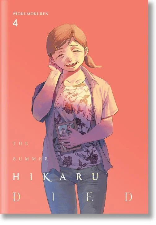 The Summer Hikaru Died Volume 4