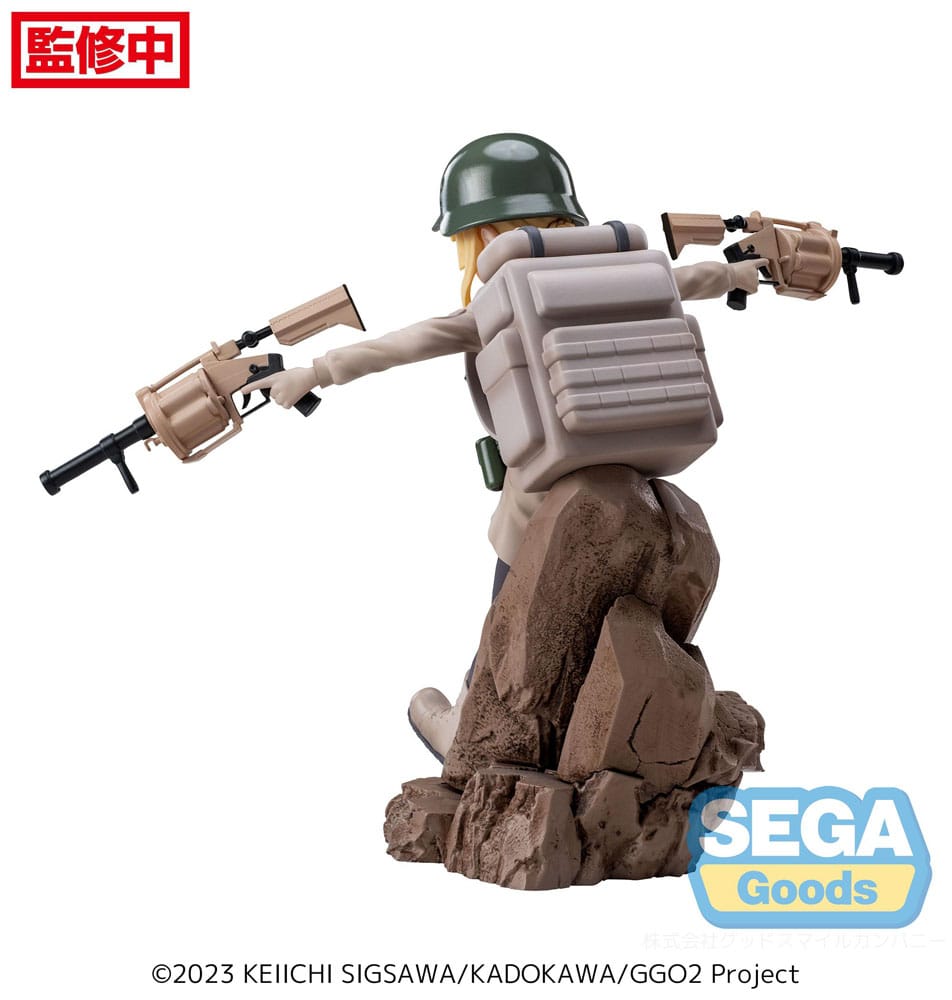 Фигурка Sword Art Online Alternative: Gun Gale Online II Luminasta PVC Statue Fukaziroh 17 cm