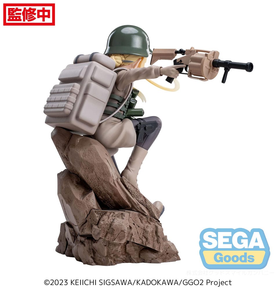Фигурка Sword Art Online Alternative: Gun Gale Online II Luminasta PVC Statue Fukaziroh 17 cm