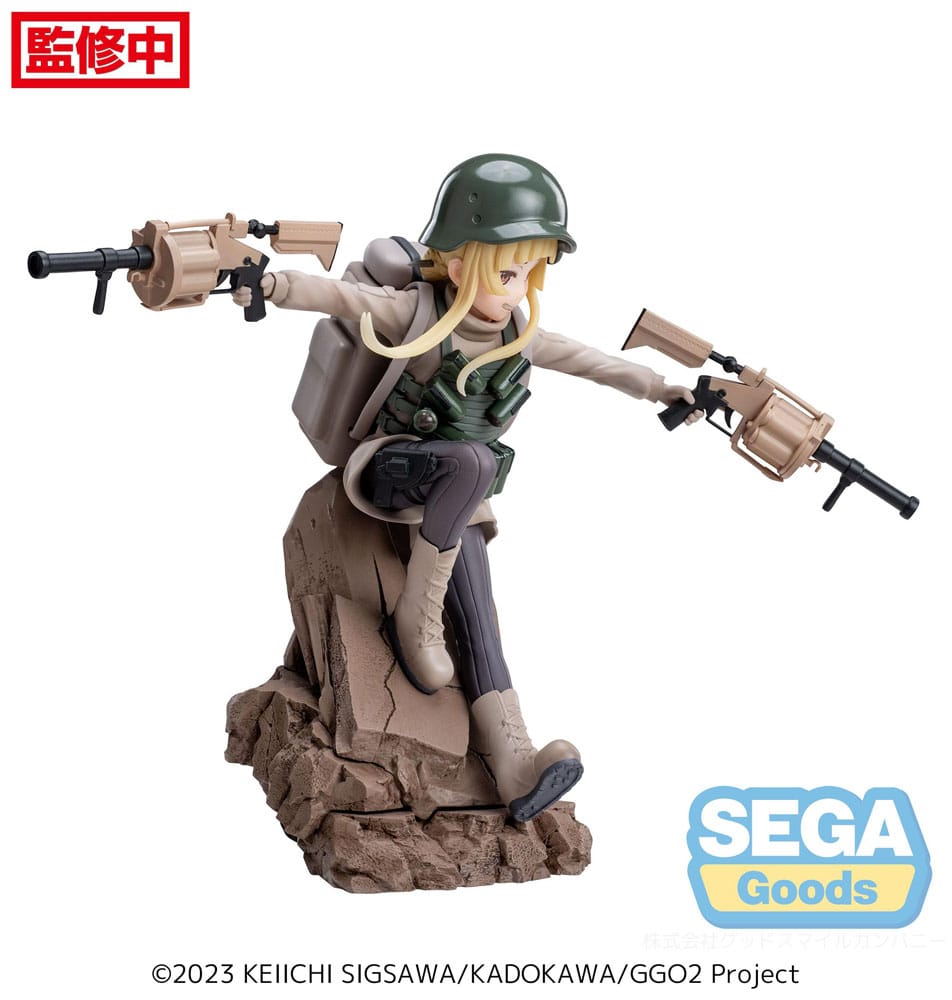 Фигурка Sword Art Online Alternative: Gun Gale Online II Luminasta PVC Statue Fukaziroh 17 cm