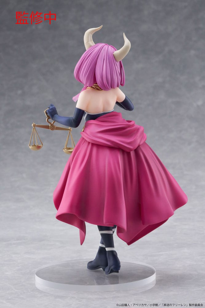 Фигурка Frieren: Beyond Journey's End Coreful PVC Statue Aura 18 cm