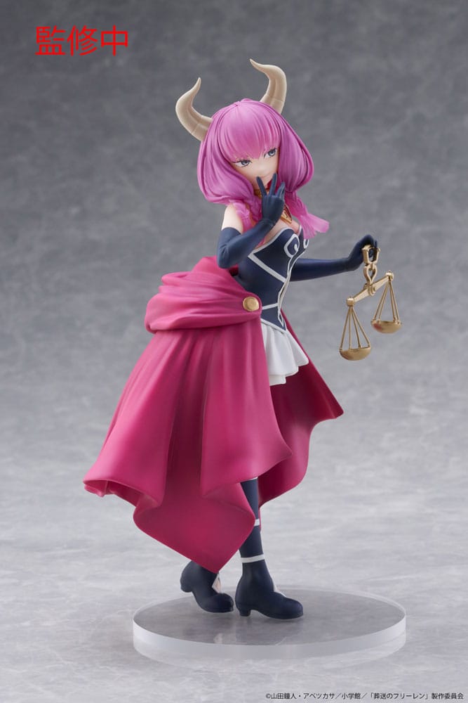 Фигурка Frieren: Beyond Journey's End Coreful PVC Statue Aura 18 cm