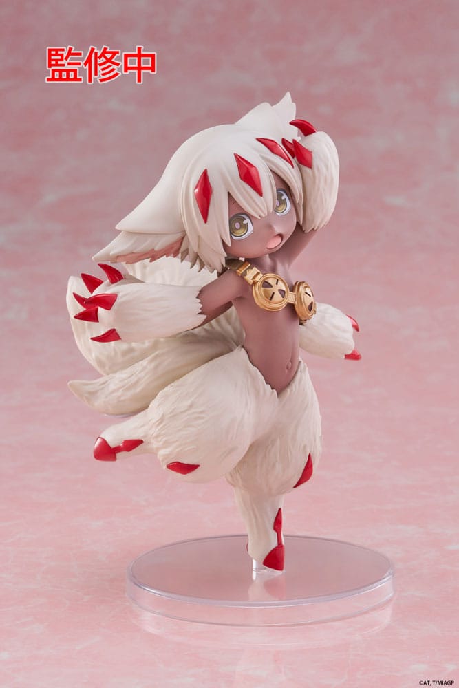 Made in Abyss: The Golden City of the Scorching Sun Coreful PVC Statue Faputa Фигурка