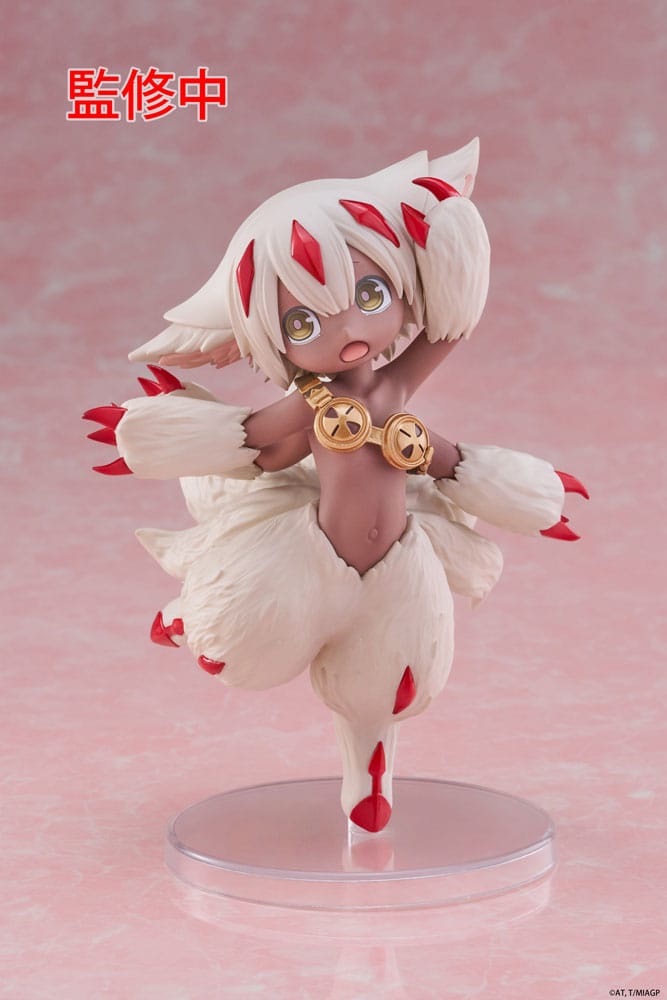 Made in Abyss: The Golden City of the Scorching Sun Coreful PVC Statue Faputa Фигурка